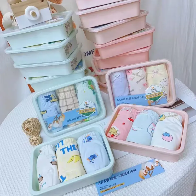 【3条装不选花型】便当盒莫棉儿童平角内裤8001