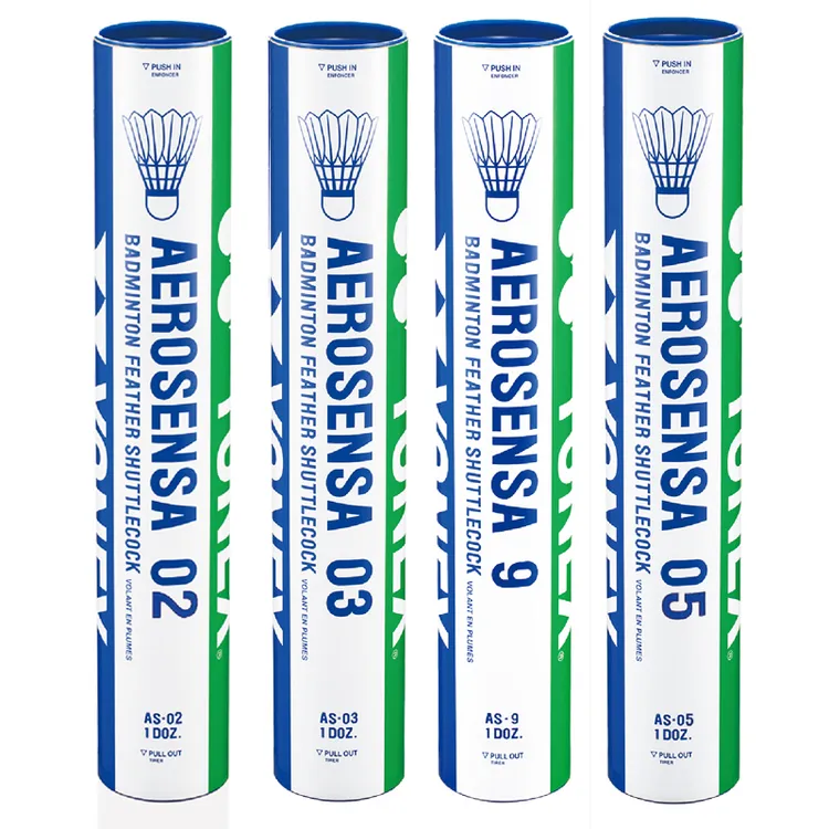 YONEX/尤尼克斯羽毛球耐打12只装yy训练球AS9鹅毛比赛AS05鸭毛球