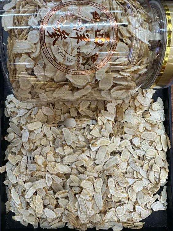 五宝茶 养生茶煲水煲汤更方便 西洋参 石斛 枸杞子黄芪麦冬