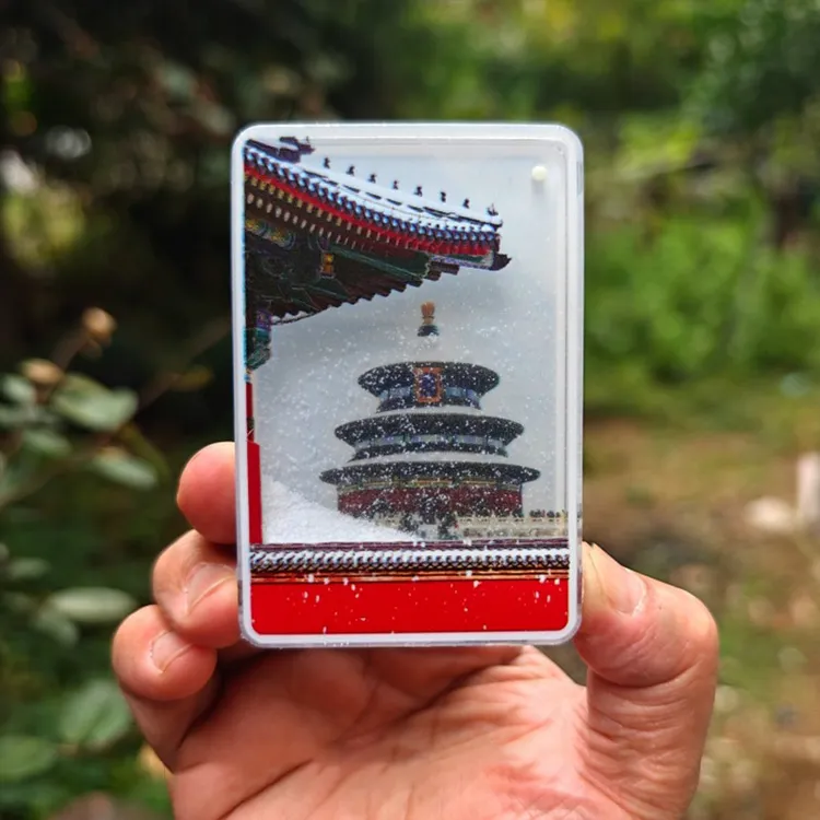 讨个吉利北京故宫文创天坛飘雪冰箱贴动态流沙磁吸冰箱贴饰旅游纪念品磁贴