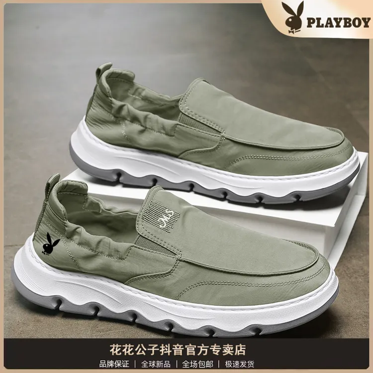PLAYBOY/花花公子帆布男款春夏季透气圆头软底懒人闲低帮帆布鞋