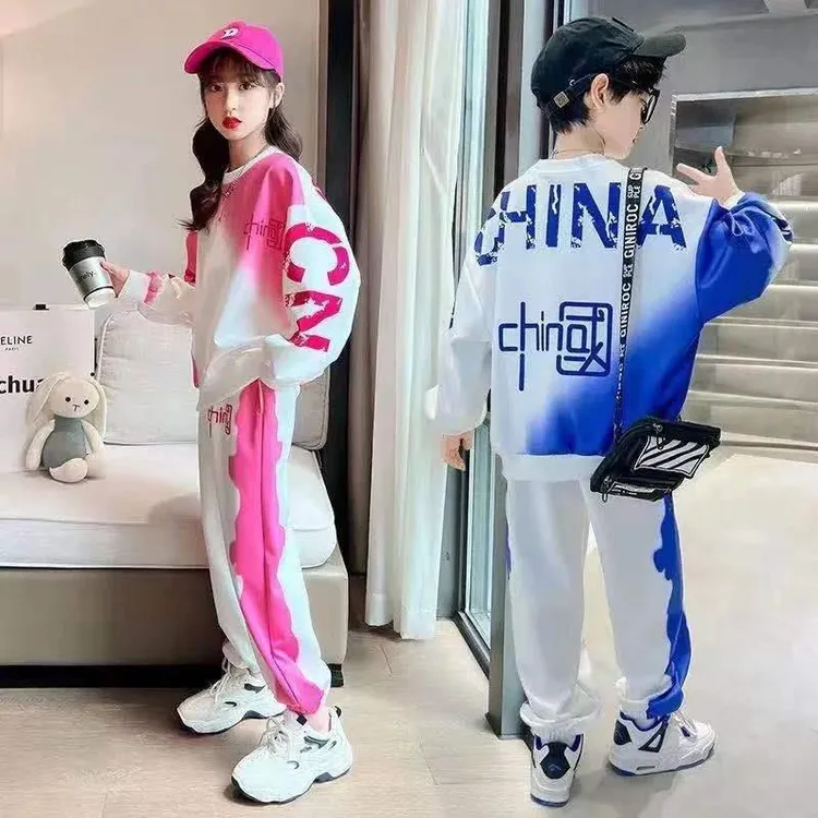 女童网红套装2025新款男童中国渐变洋气中大童秋季儿童两件套姐D