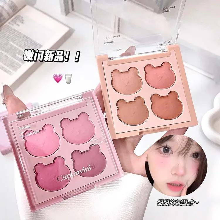 Cappuvini小梦幻四色腮红泥 低饱和清冷韩系元气自然跨境胭脂腮红