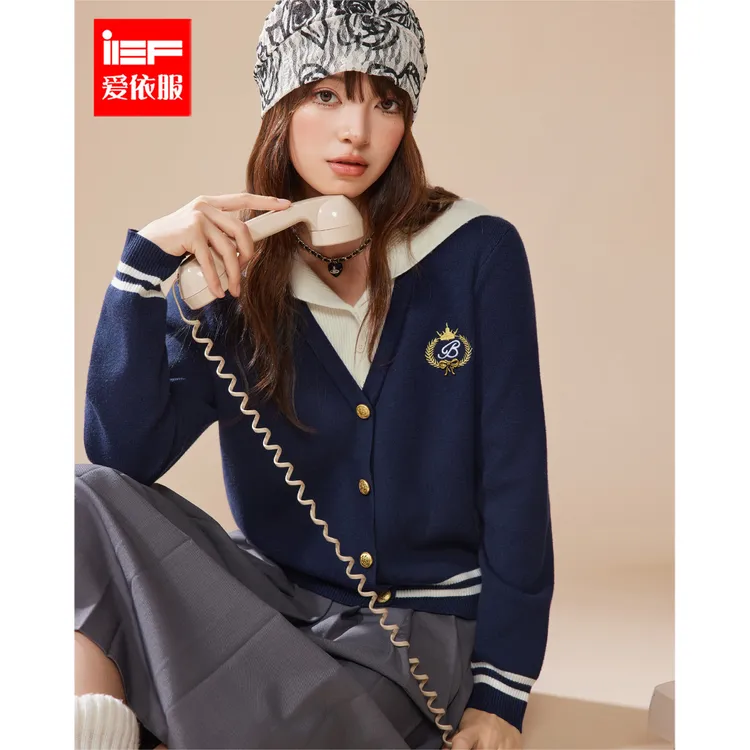 IEF/爱依服2025秋季新款美高学院风拼色设计感减龄百搭毛织外套