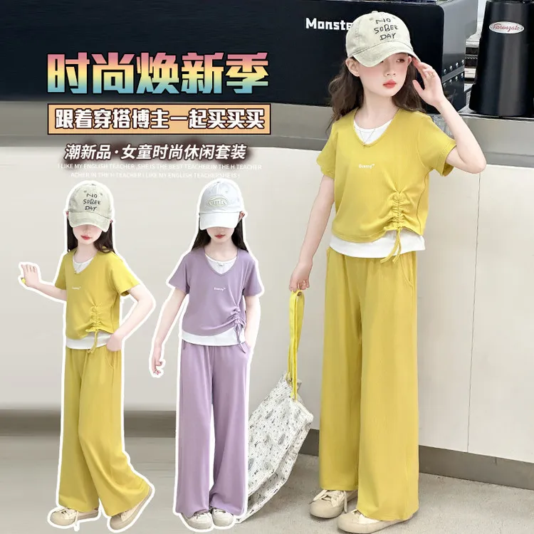 女童夏季套装2025夏装新款儿童装中大童休闲洋气短袖阔腿裤两件套