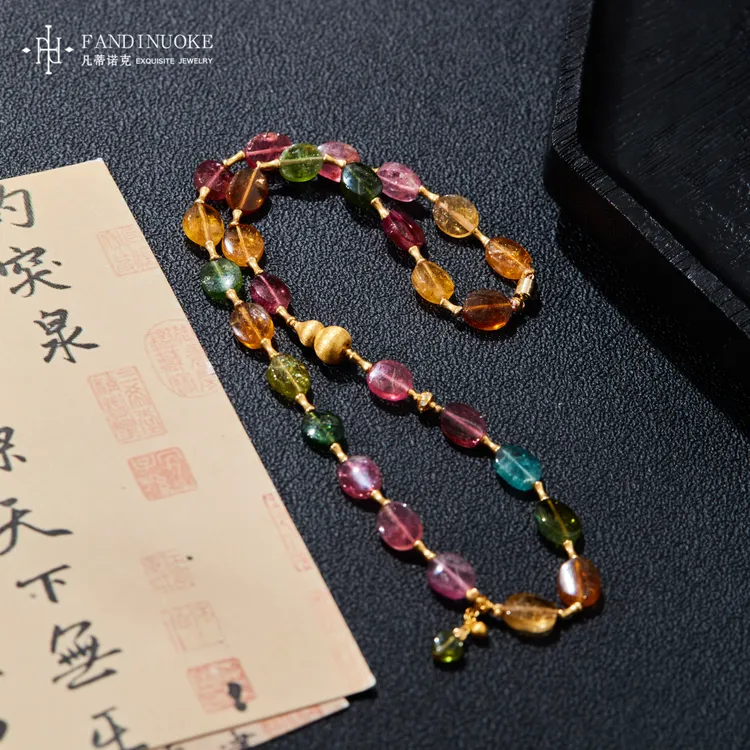 【加加专属】  18K碧玺项链多样性发一MJ04644