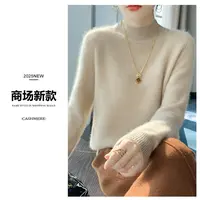 【明星同款 重磅加厚】一件过冬 纯羊毛半高领宽松套头针织衫女ZL11
