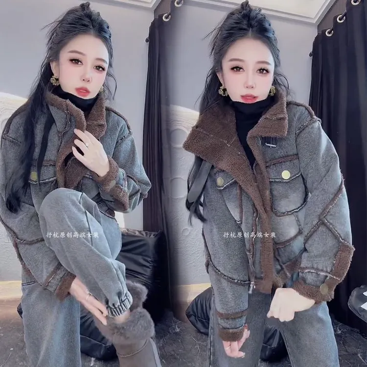 羊羔毛拼接牛仔套装女2025秋冬季新款加绒加厚时尚宽松显瘦两件套