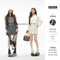 【塔曼日落】套装~文文私服 时尚套装预WWQ5TZ2375