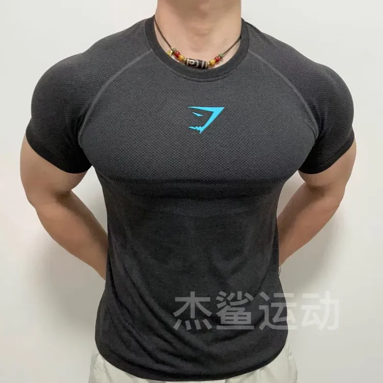 新款GYM肌肉鲨鱼elite无缝款男子运动健身高弹速干修身圆领短袖