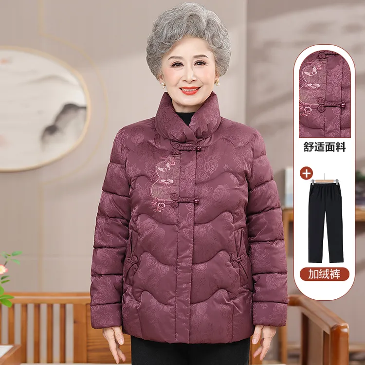 2025年中老年人秋冬季棉衣服奶奶装妈妈装外套喜婆婆立领外衣