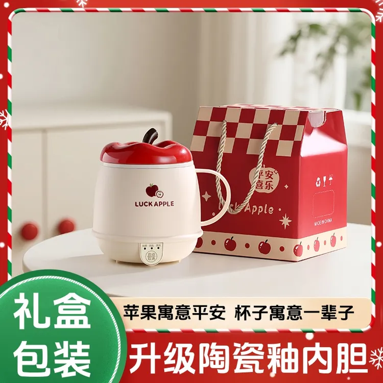 米栗熊办公室宿舍杯便携式多功能小型宿舍杯热牛奶神器电热水杯