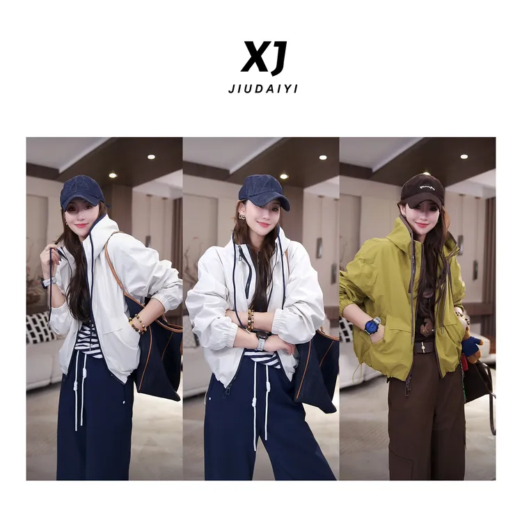 玖黛衣【零压力】新款时尚百搭休闲显瘦纯色连帽外套 WTJ44249