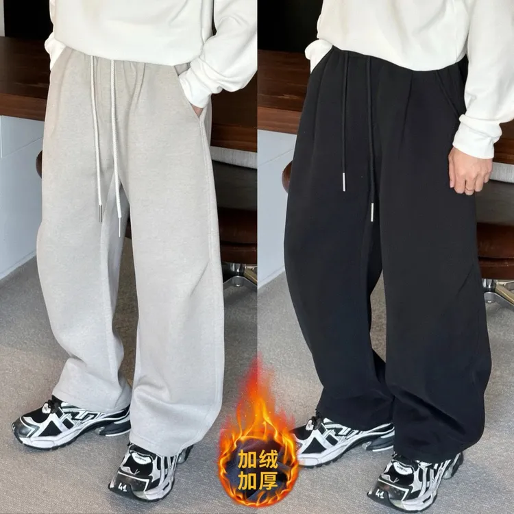 冬季重磅加绒加厚廊形弯刀休闲裤男时尚简约加厚保暖阔腿运动卫裤