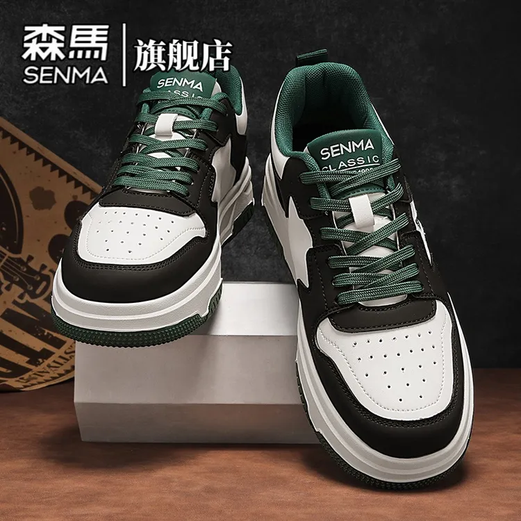 森马男鞋冬季新款男士百搭学生运动潮鞋青少年韩版厚底休闲板鞋男