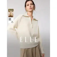 ELLE女装绵羊毛大翻领毛衣2025冬季新款慵懒宽松针织衫EZ53173