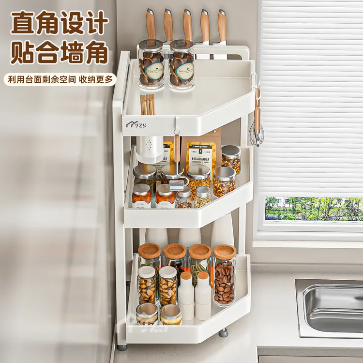 厨房置物架台面转角多功能三角架墙角落调料品调味罐收纳架子