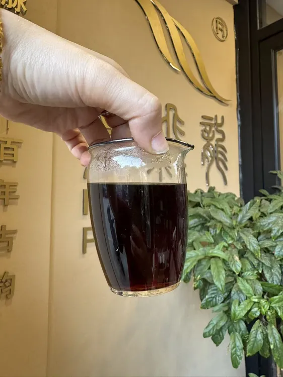 70年代曼飞龙世纪滋味普洱茶生茶