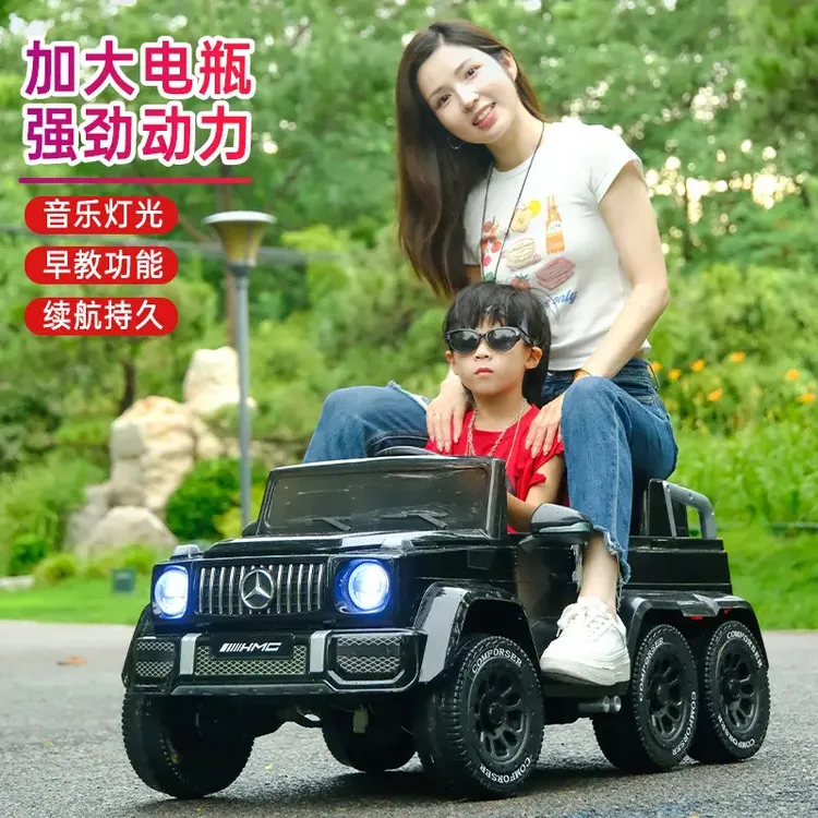  宝宝玩具车六轮亲子越野遥控可坐大人儿童汽车