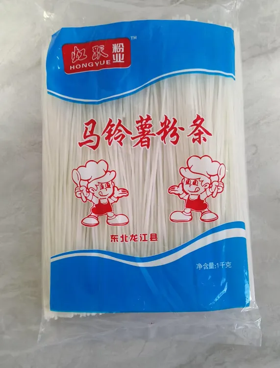 粉条 纯东北老式土豆粉条2斤/6斤/10斤(多种规格可选)