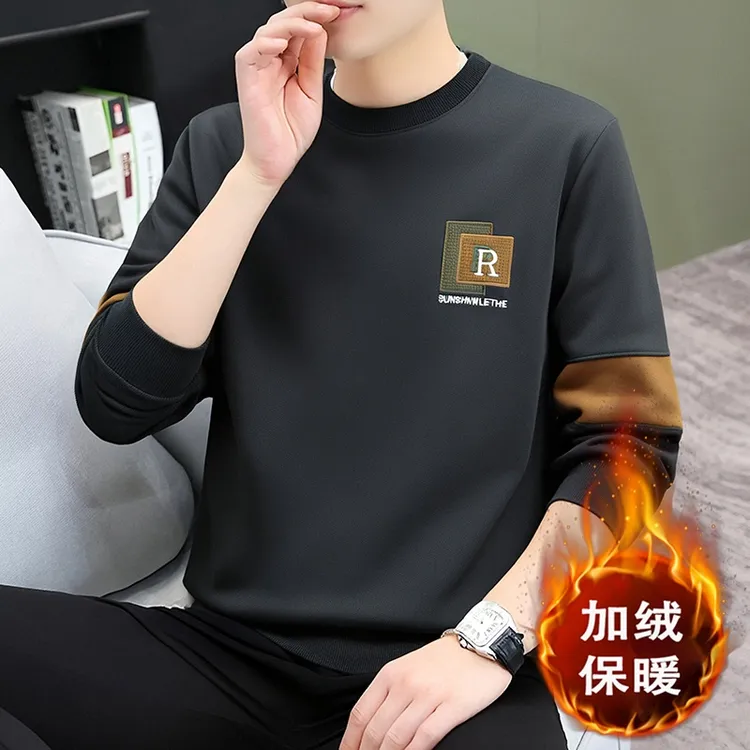 潮牌拼接圆领卫衣男2025秋冬新款加绒加厚长袖T恤打底衫男士秋装