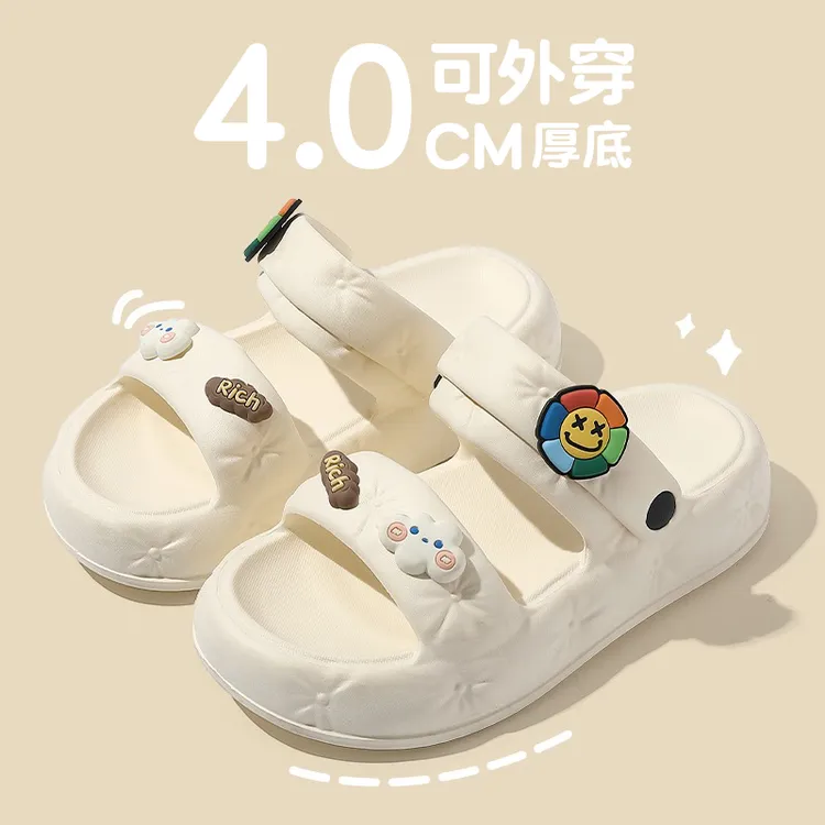 【爆款】2025时尚凉鞋女款网红软底百搭防滑踩屎感厚底外穿拖鞋女