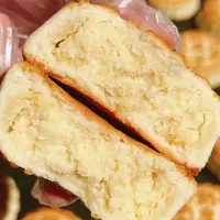 【王百万海鲜】奶皮子月饼350克/袋