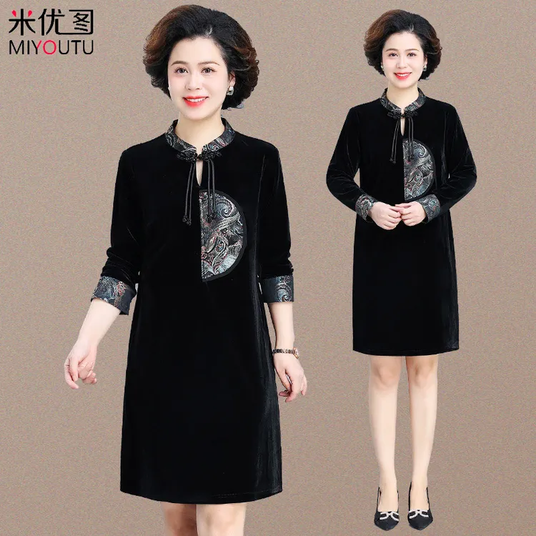 中年妈妈气质连衣裙2025新款改良旗袍裙中老年女装春秋装洋气长裙
