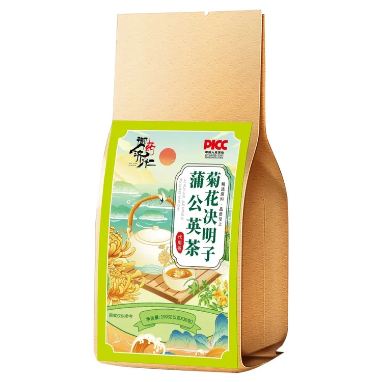 【御药济仁】菊苣决明子蒲公英茶