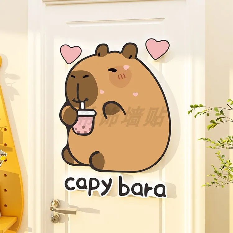 卡皮巴拉海报儿童房间布置壁挂画男女孩卧室床头公主贴纸贴画