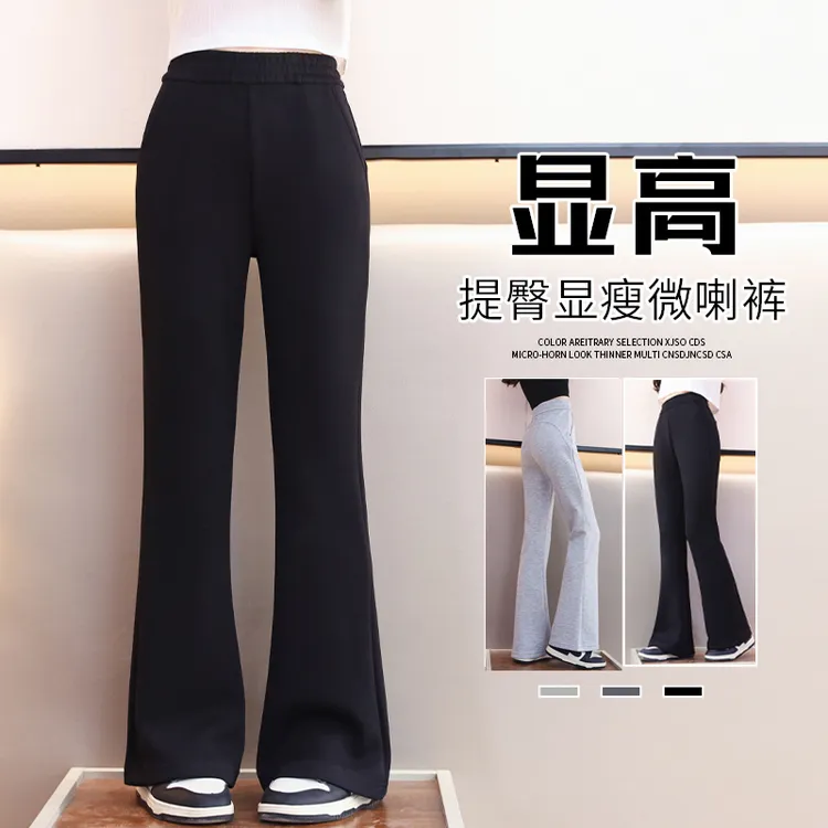 女童喇叭裤新款儿童秋季微喇裤子秋装女大童春秋运动灰色秋冬卫裤