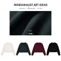 MINEAMALIST ART IDEAS复古圆领短款套头羊毛毛衣ZY1633