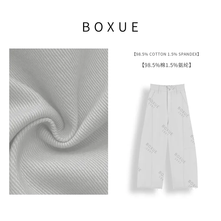 BOXUE“月牙裤”2025春款高级阔腿牛仔裤#洋气衣服女白色时尚薄款