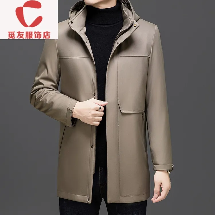 觅友服饰男装潮流防寒保暖夹克爆款连帽商务休闲外套新款桑蚕丝棉