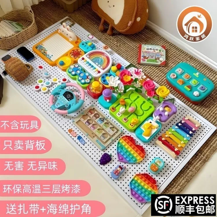 洞洞忙碌板屋DIY蒙氏早教自制玩具墙架宝宝幼儿园安静角攀爬架