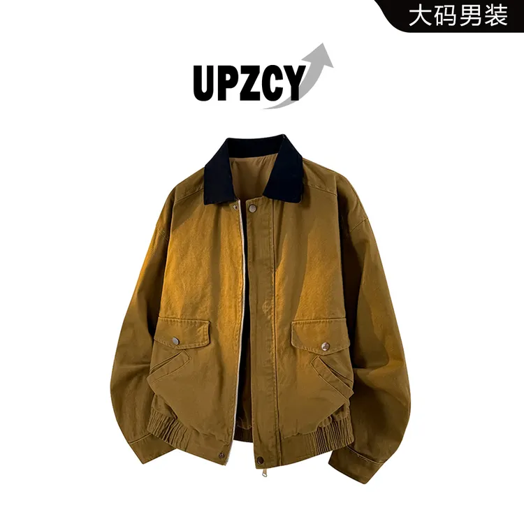 UPZCY男士大码复古夹克外套秋季重磅拼接翻领工装帆布上衣外套男