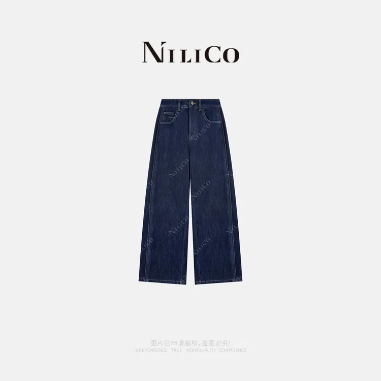 NILICO【另美】高智感复古水洗解构高腰显瘦百搭加绒牛仔长裤