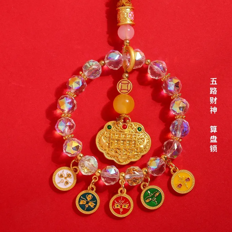 《姑苏寒山五路财神五彩琉璃》新中式琉璃挂件财神平安如意 已敬香