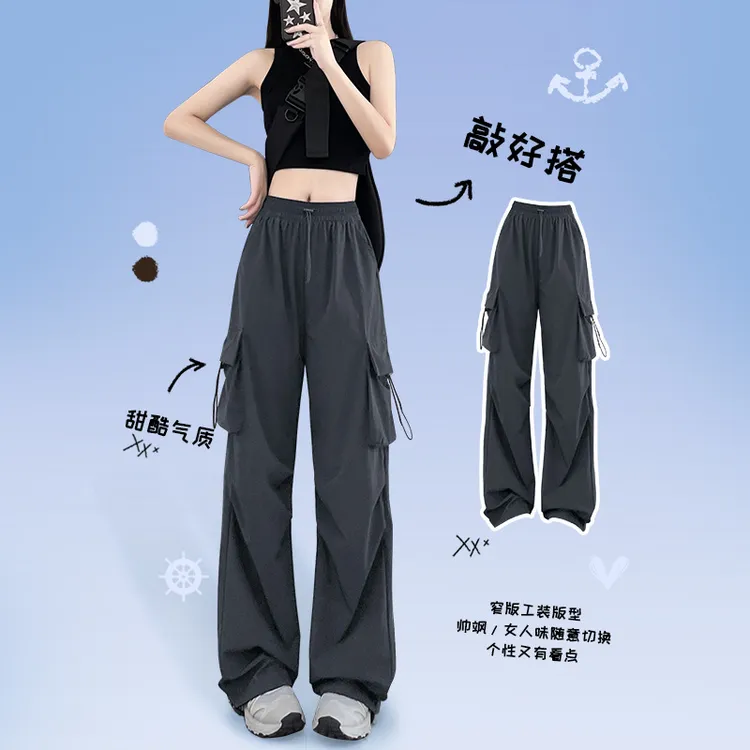 夏季新款工装风格高腰阔腿长裤薄款弹力休闲字母口袋拼接透气吸汗