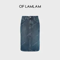 “法式丹宁”斜纹洗水牛仔YKK开衩直筒牛仔半身裙 OFLAMLAM MQ095G