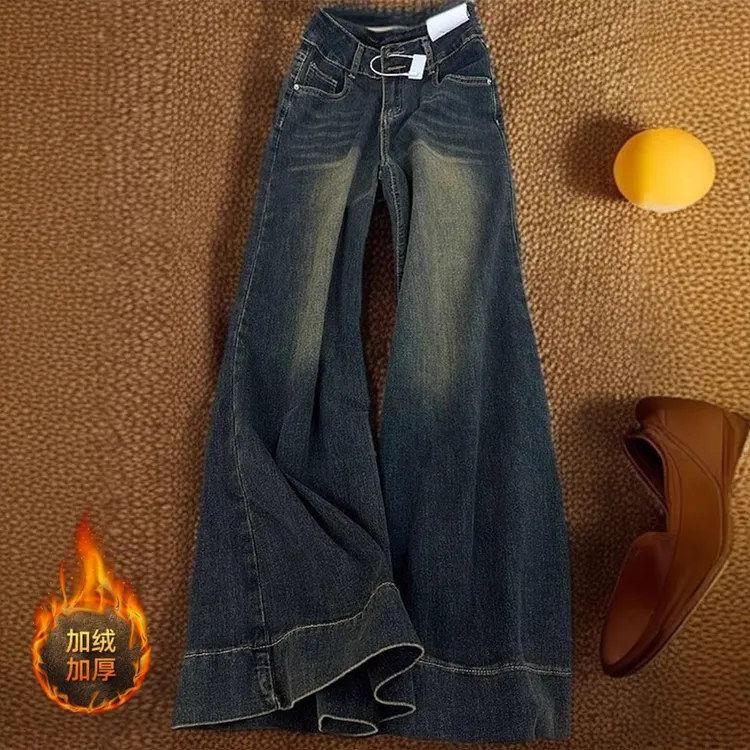 大码女装美式复古蓝阔腿牛仔裤女胖mm冬季加绒加厚显瘦宽松直筒裤