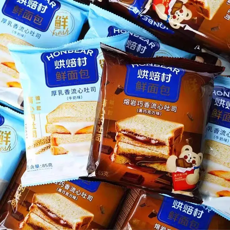 烘焙村鲜面包厚乳香流心吐司牛奶味黑巧克力味夹心面包早餐糕点心