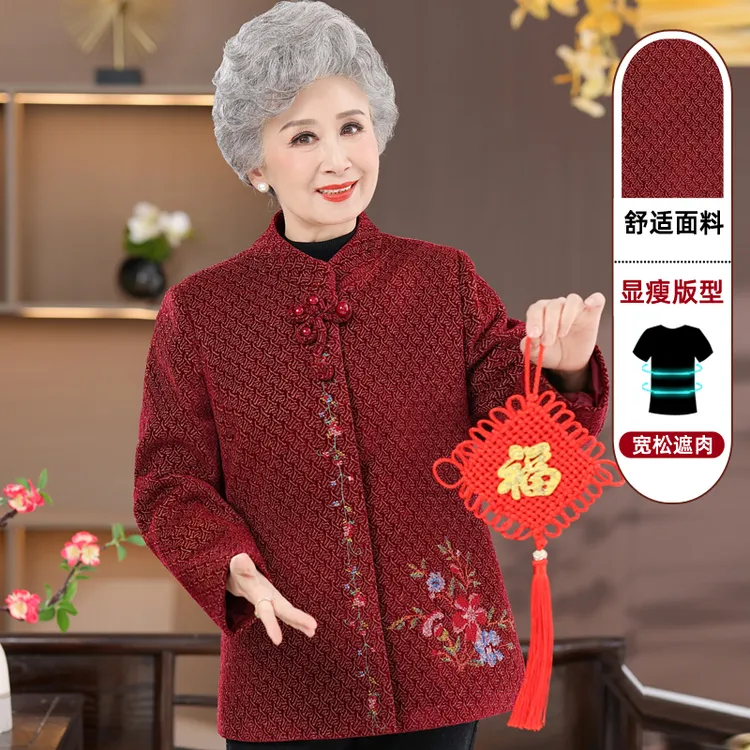 中老年女装秋装厚外套妈妈装秋季新款绣花毛呢大衣奶奶装春秋外套