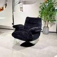 【星空贝果休闲椅】雪尼尔面料意式单人沙发椅小户型懒人布艺躺椅