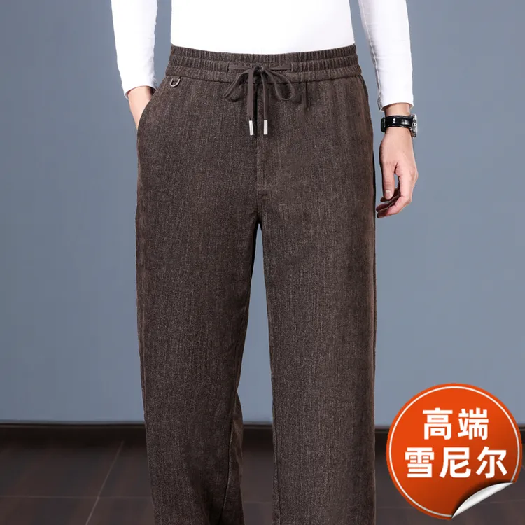秋季天丝雪尼尔休闲男裤开门襟松紧腰宽松直筒大码百搭男士休闲裤
