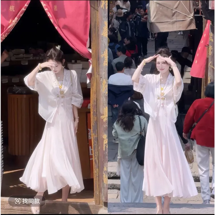 《小桃仙》粉白撞色高密刺绣水晶吊带连衣裙小衫套装国风女装潮3093
