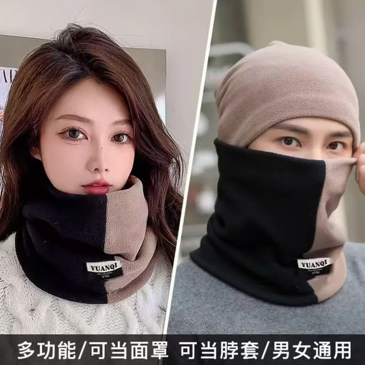 时尚加绒双拼防风围巾男女加厚骑行防寒秋保暖套百搭脖围巾冬季