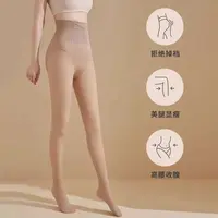 妮妮家613秋冬丝袜黑色肤色打底水光连裤袜