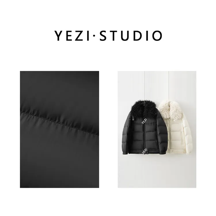 奢牌线羊绒领90白鹅绒可拆卸宽松直身鹅绒服25408080