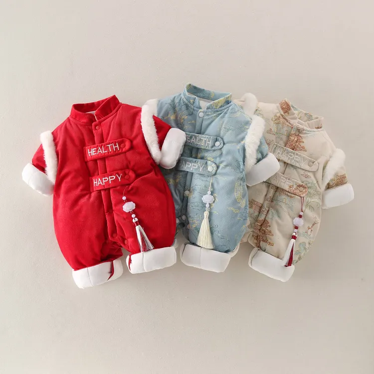 新生婴儿加棉加厚深秋冬季户外连体衣周岁服中国风哈衣